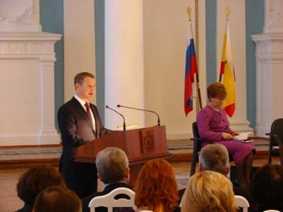 В Рязани прошла конференция, посвящённая 20-летию Конституции 