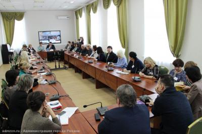 Рязань и Москва посотрудничают в сфере образования