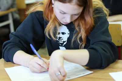 Рязанцы написали Большой этнографический диктант