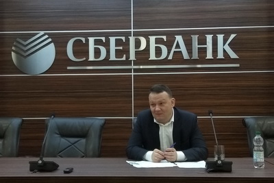 На снижение