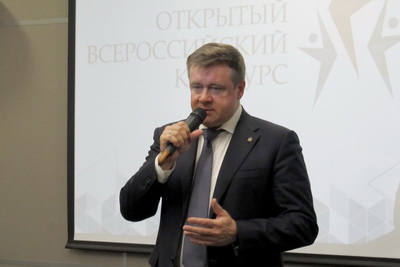 В Рязани проходит финал всероссийского конкурса «Проектный руководитель 2019»