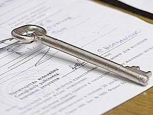 Скопинскому детскому хирургу вручен сертификат на приобретение жилья