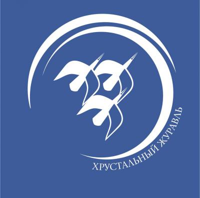 Рязанских журналистов приглашают на конкурс «Хрустальный журавль»