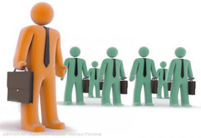 Стартовал конкурс на замещение вакантных должностей в молодёжной администрации Рязани