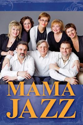 «Мама Jazz»