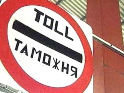 Рязанцы по-прежнему могут ввозить в Россию заграничные продукты