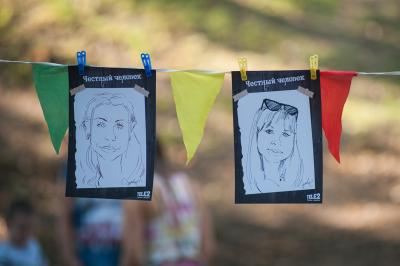 Компания Tele2 проверила рязанцев на честность