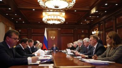 фото сайта правительства РФ