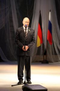 В театре на Соборной прошёл торжественный вечер в честь 20-летия установления партнёрских отношений между Рязанью и Мюнстером