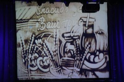 Виталий Артёмов призвал тружеников села поконкурировать с нефтепереработкой