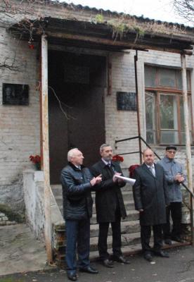 В Рязани открыли мемориальные доски выдающимся медикам