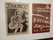 1000073852.jpg title=