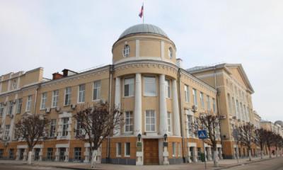Новая структура администрации Рязани утверждена