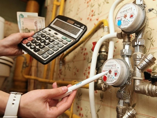 Рязанцев предупредили о контрольном снятии показаний счётчиков ГВС и отопления