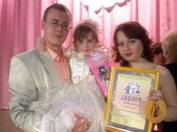 Пройдя многочисленные испытания, семья из Рязанской области получила подкову на счастье