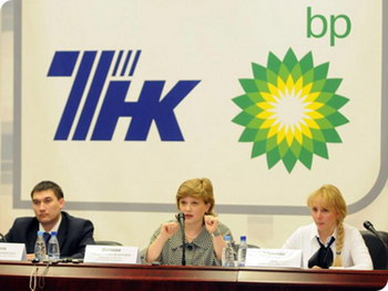 Ассортимент ТНК-ВР пополнился очередным брендовым продуктом