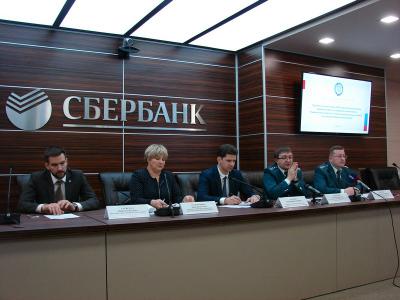 В Рязани обсудили меры поддержки предпринимателей при регистрации бизнеса