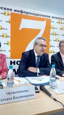 В Рязанской области остановили практику получения путёвок в санатории через суд