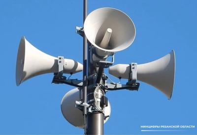 В Рязанской области проверят сирены оповещения