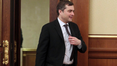 Владислав Сурков