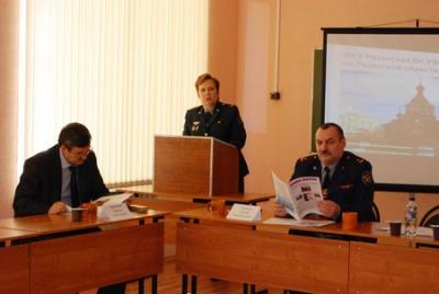 В Рязанской воспитательной колонии заседал попечительский совет