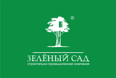 Для клиентов рязанской СК «Зелёный сад» в новом году сохранилась субсидия на ипотеку