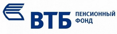 Объём пенсионных накоплений ВТБ Пенсионный фонд вырос на 55%