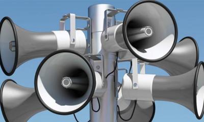 Рязанцы услышат традиционный вой сирен