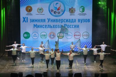 На Универсиаде в Рязанской области собрались студенты со всей России