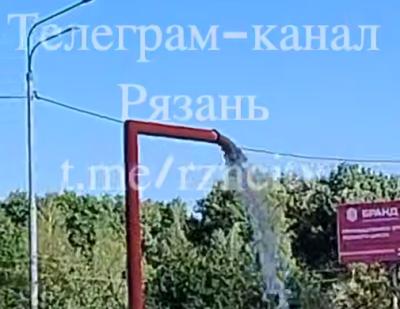 Рязанцы пожаловались на слив нечистот возле микрорайона Агропром