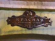 20170724_215120.jpg title=