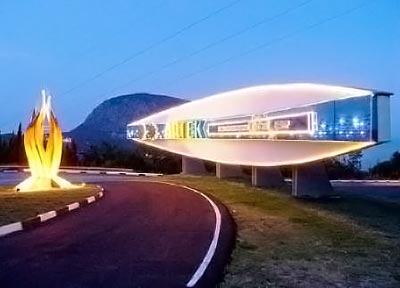 Рязанские студенты выразили желание отремонтировать лагерь «Артек» в Крыму