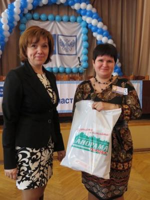 Юлия Нейман стала лучшим почтальоном Рязанской области