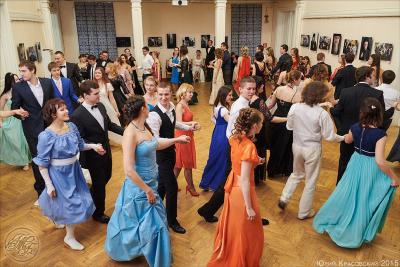 Святочный бал продолжил традицию «семейных» балов в Рязани