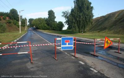 Новые провалы на улице Кремлёвский вал в Рязани планируется устранить к вечеру 2 июля