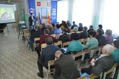 Рязанская «Единая Россия» накануне праймериз и выборов проходит обучение