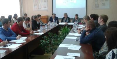 Новые правила залога обсудили в РГУ имени Есенина