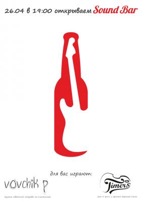 В Рязани появится новая формация «Дома культуры»