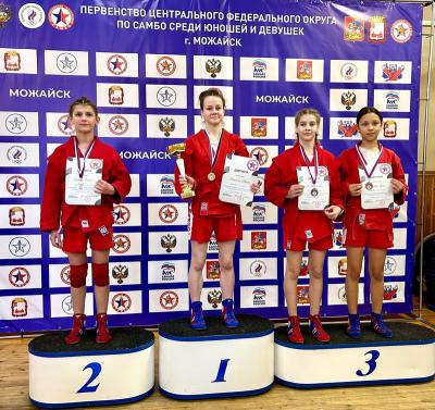 Рязанские самбисты отличились на представительных турнирах в Центре России