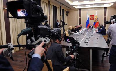 фото сайта президента РФ