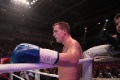 Кикбоксинг-33.jpg title=