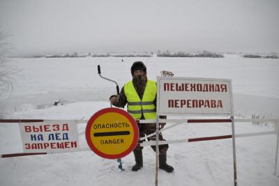 В Шиловском районе открылась ледовая переправа для пешеходов