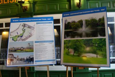 В селе Поляны появится эко-городок, а в Рязани — историко-тематический парк