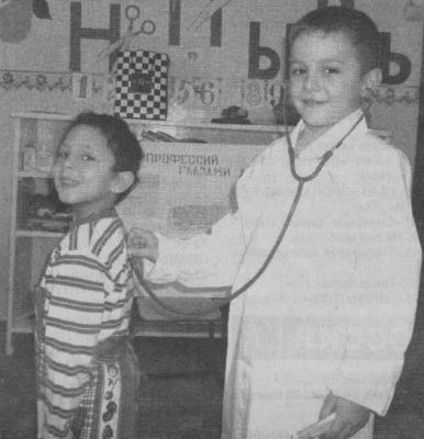 Пителинские малыши определились с будущей профессией