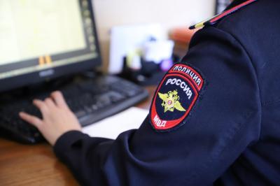 В Рязани жрица любви стащила у клиента игровую консоль