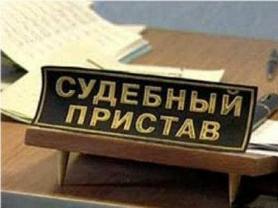 За неисполнение судебных актов вовремя долг рязанского предприятия вырос в 10 раз
