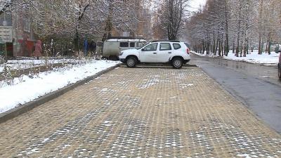 В Рязани появилась первая экопарковка