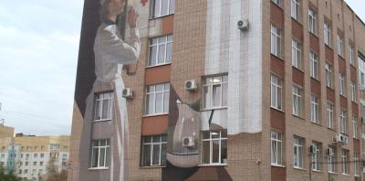 Фото: сайт ГТРК «Ока»