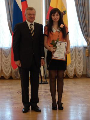 Олег Ковалёв вручил именные стипендии лучшим студентам