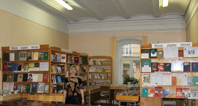 В Рязани работает выставка писем